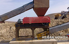 Roller Crusher