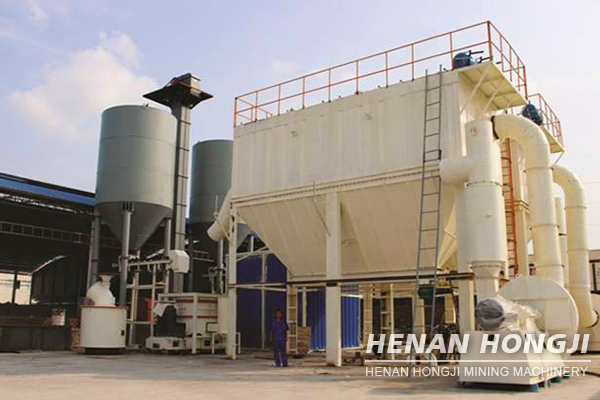 Ultra Fine Grinding Mill