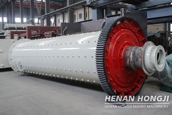 Ball mill