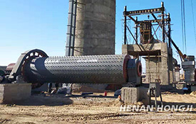 Cement ball mill