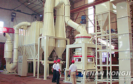 Ultra Fine Grinding Mill