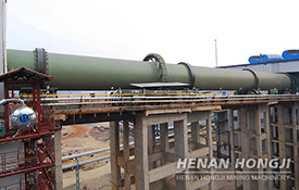 Sponge Iron Rotary Kiln