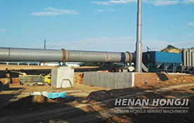 Zinc Oxide Rotary Kiln