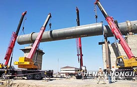 Cement rotary kiln