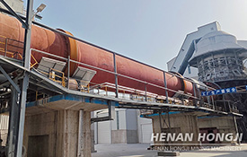 Lime rotary kiln