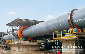 Zinc Oxide Rotary Kiln