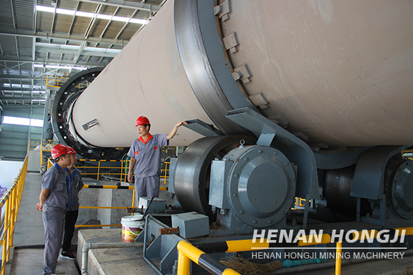 Ceramic Rotary Kiln